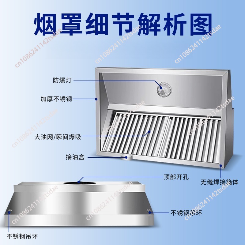 Gewerbliche Edelstahl-Dunstabz – Commercial Kitchen Hoods Bewertung und Preis