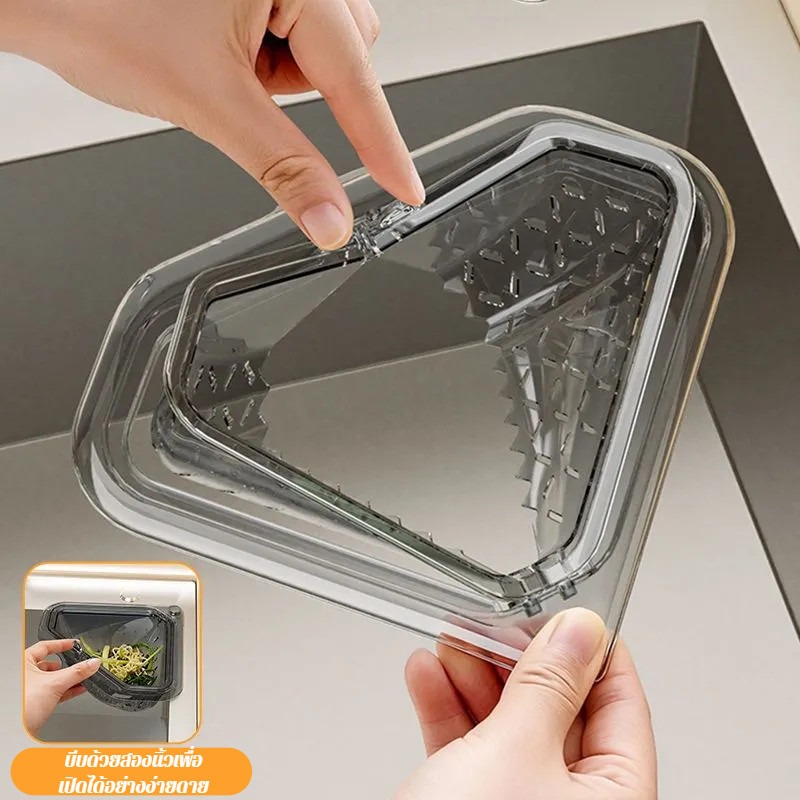 Küchenspülbecken-Eckabfluss-Si – Commercial Kitchen Bin Bewertung und Preis