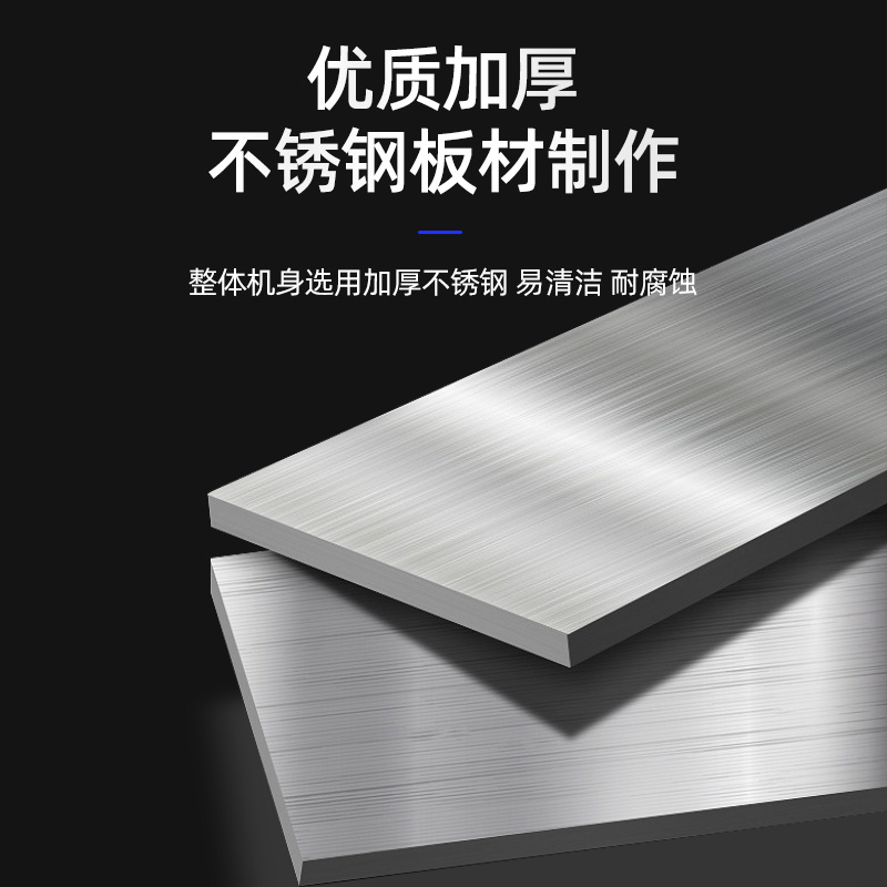 Gewerbliche Küchenabgasreinigu – Commercial Kitchen Hoods Bewertung und Preis